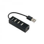 Sbox H-204 USB 4 Ports HUB must