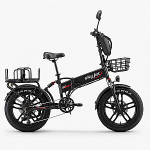 Saliekamais elektriskais velosipēds Skyjet GTIII PRO PLUS Black