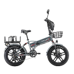 Saliekamais elektriskais velosipēds Skyjet GTIII PRO PLUS Grey