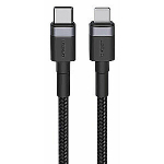 Orsen S51 T&uuml;&uuml;p C kuni Lightning 3A 1m must