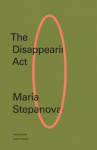 The Disappearing ACT