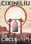 Cixin Lius The Circle: A Graphic Novel