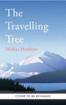 The Traveling Tree: Lessons for a fulfilled life