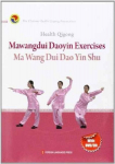 Jian Shen Qi Gong Ma Wang Dui Dao Yin Shu Ying Wen