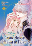 Your Meteor, Hidden in Flowers Vol. 2