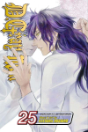 D.Gray-man, Vol. 25: He Has Forgotten Love