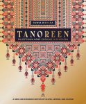 Tanoreen: Palestinian Home Cooking in Diaspora; A New and Expanded Edition of Olives, Lemons, and Zaatar