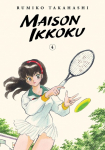 Maison Ikkoku Collectors Edition, Vol. 4