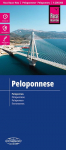 Reise Know-How Landkarte Peloponnese / Peloponnes (1:200.000): rei&szlig;- und wasserfest (world mapping project)