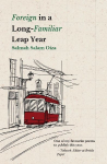 Foreign in a Long Familiar Leap Year