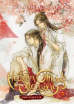 Heaven Officials Blessing: Tian Guan Ci Fu (Novel) Vol. 5