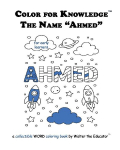 Color for Knowledge: The Name Ahmed