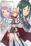 Re: ZERO -Starting Life in Another World- Short Story Collection, Vol. 5 (light novel)