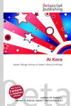 Ai Kora: Anime, Manga, History of Anime, History of Manga