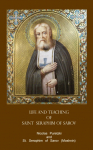 Life and Teaching of Saint Seraphim of Sarov