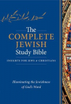 The Complete Jewish Study Bible (Hardcover): Illuminating the Jewishness of Gods Word