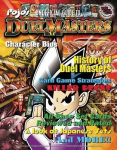 Pojos Guide to Duel Masters