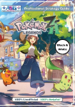 Pok&eacute;mon Legends Z-A Strategy Guide Book (Black and White Budget-Friendly Edition): 100% Unofficial - 100% Helpful Walkthrough