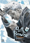 Hells Paradise: Jigokuraku, Vol. 9