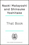 The Neverending Book