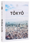 Tokyo Guide: A Visual Key to the City for the Discerning Visitor