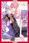 The Margrave's Daughter & Enemy Prince, Volume 7
