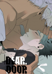 DEAR. DOOR (Comic) Vol. 1
