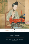 The Story of the Stone (Volume III)