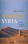 ANCIENT SYRIA P