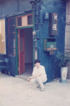 Making Space: Independent Artist Initiatives in Taiwan since 1988