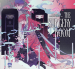 The Surgery Room: Maidens Bookshelf