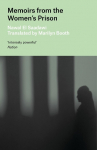 Memoirs from the Womens Prison