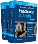 Rockwood and Greens Fractures in Adults: Print + eBook with Multimedia. 2 B&auml;nde