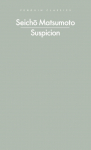 Suspicion