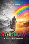 RAINBOW: A Bunch of Seven Narrations