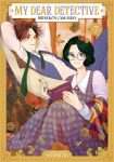 My Dear Detective: Mitsukos Case Files Vol. 7