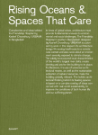 Rising Oceans & Spaces That Care: Complexities and ideas behind the Friendship Hospital by Kashef Chowdhury / URBANA in Bangladesh