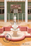 Take Care: Healing Springs and Baths in Greece
