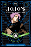 JoJos Bizarre Adventure: Part 3--Stardust Crusaders, Vol. 5