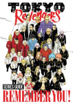 Tokyo Revengers Series Guide: Remember You!