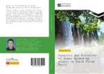 Genetics and Evolution of Genus Epimedium plants in South China Karst