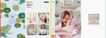 Baby Wonderland: 59 Stickideen f&uuml;r die liebsten Kleinen