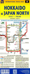 Japan North & Hokkaido: ITM Travel Reference Map 1:700000