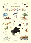 Studio Ghibli - Recital Repertoire Book 1 for Elementary Piano Easy Sheet Music Songbook for Beginners and Students Iconic Film Themes for Lessons, Practice, and Recitals