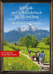 Das Folk- und Volksliederbuch f&uuml;r Alt und Jung. Gesang und Ukulele Liederbuch: 100 leicht arrangierte Folksongs und Volkslieder f&uuml;r Gesang und Ukulele. Gesang und Ukulele. Liederbuch.