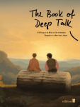 The Book Of Deeptalk: 119 Fragen in Bildern f&uuml;r intensive Gespr&auml;che &uuml;ber das Leben