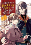 The Saviors Book Caf&eacute; Story in Another World (Manga) Vol. 4