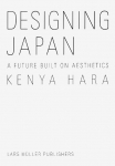Designing Japan: A Future Built on Aesthetics