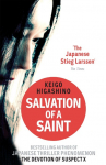 Salvation of a Saint: A DETECTIVE GALILEO NOVEL