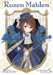 Rozen Maiden Collectors Edition Vol. 5